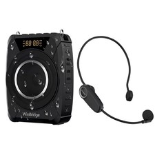 20W Bluetooth Voice Amplifier Wireless Microphone for Teachers, Portable Waterpr