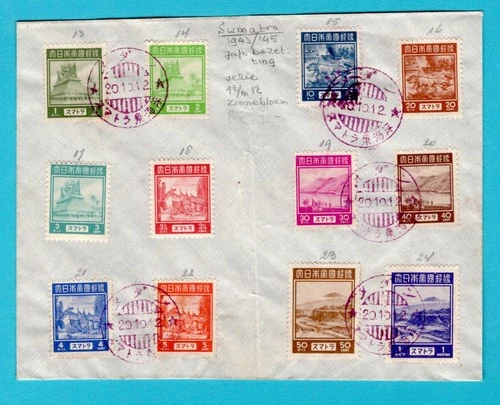 NETHERLANDS EAST INDIES occupation by Japan 1943 used and mint stamps on cover