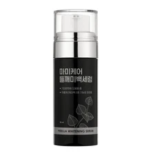 MOMMY CARE Perilla Whitening Serum 50ml