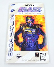 BLAST CHAMBER COMPLETE CIB Excellent Disc Reg Card 1996 Sega Saturn