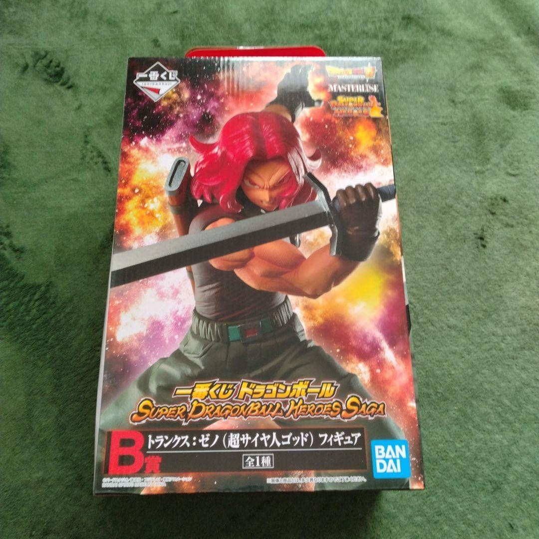 Figura Ichiban Kuji Dragon Ball Premio B Super Saiyan Dios Trunks Zeno H 8,2 pulgadas