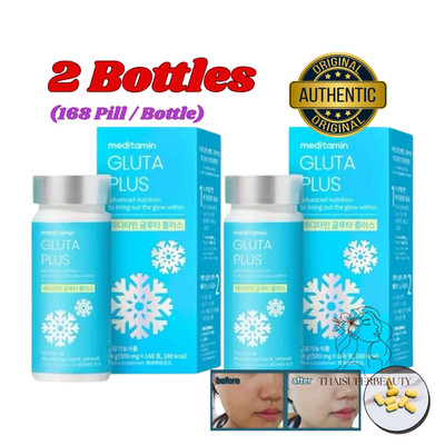 2x Meditamin Snow Cell Glutathione Supplements Glowing Brighten Skin Vitamins