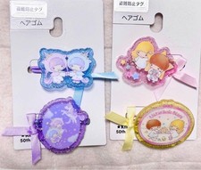 Little Twin Stars Little Twin Stars Hair Tie Kikirara 50th Anniversary Sanrio Sh