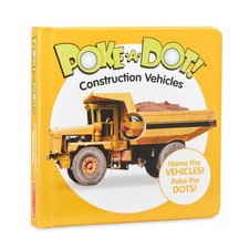 MD31533 POKE-A-DOT CONSTRUCTION VEHICLES