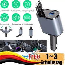 120W Retractable Car Charger Mobile Phone Fast Charger Car Cigarette Lighter