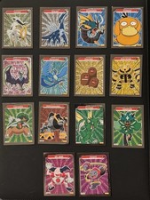 2025 Pokemon Gold & Silver Elementos Silver Holos
