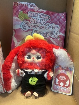 Baby Three Macaron V2 RED BUNNY Berry Bun Yellow Bow UCC Target Official OB
