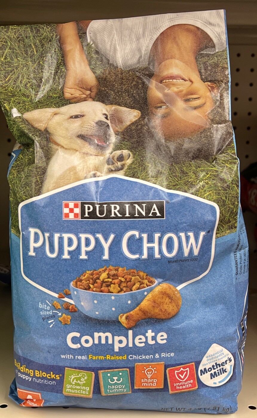 4- Pound NEW Purina Puppy Chow Healthy Start Complete Chicke