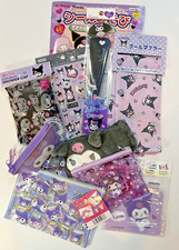 kuromi set sanrio Pouch toothbrush stand sticker folding fan shower cap set