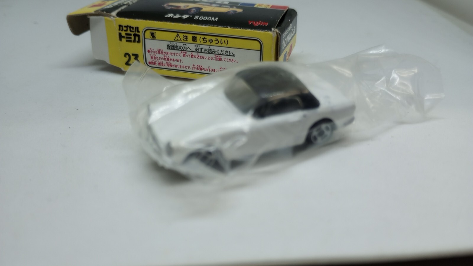 Picture 5 of 6