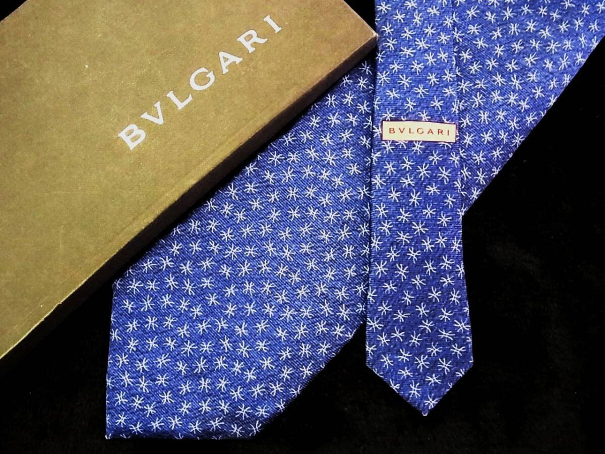 ブルガリ　ネクタイ Formal Tie 245296 | Bulgari - 小物