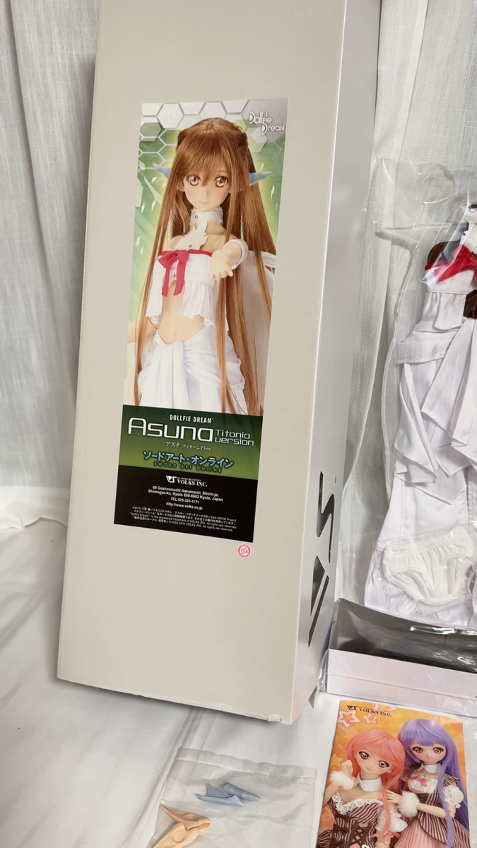 ドルフィードリーム DD ソードアート オンライン アスナ ティターニア SAO ドルフィードリーム DD ソードアート オンライン アスナ ティターニア