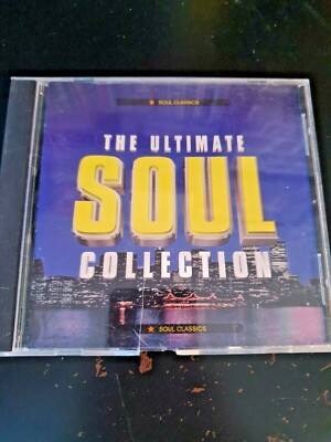 ultimate soul mus2 51256 ultimate soul mus2 51256