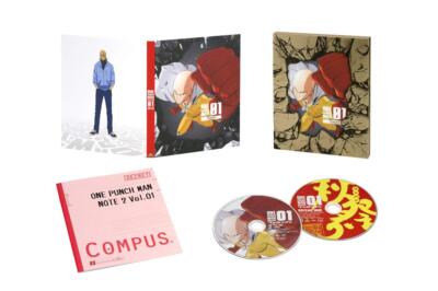 One Punch Man SEASON 2 1 (Special Limited Edition) [Blu-ray