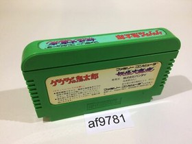 GeGeGe no Kitaro Youkai Daimakyou NES Famicom Japan - AF9781