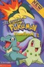 Pokemon Official Handbook: #151-#250 by Maria S Barbo: Used