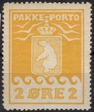 Greenland Q2 Parcel Post Pakke-Porto Polar Bear. FACIT P5III MH, RARE!