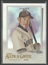 Click to enlarge Ichiro