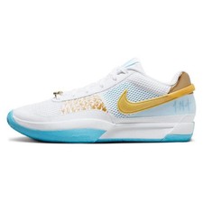 Nike Ja 1 EP FV1291-100