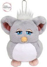 G.Sleepy Pink Plush Keychain "Furby"