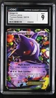 Pokémon 2015 XY Phantom Forces Gengar EX 34/119 Holo CGC 9 MINT VERY CLEAN