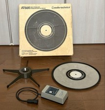 AT665 Disc Stabilizer for Record Player, Audio-Technica