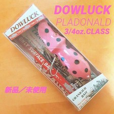 DOWLUCK Pladonal 3/4oz Topwater Lure Fishing Bait Hard Bait Unused