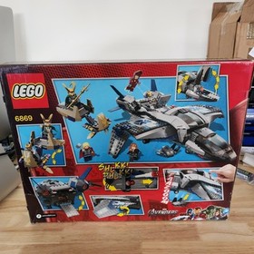 6869 LEGO Marvel Quinjet Aerial Battle - Minifigs and Quinjet ONLY