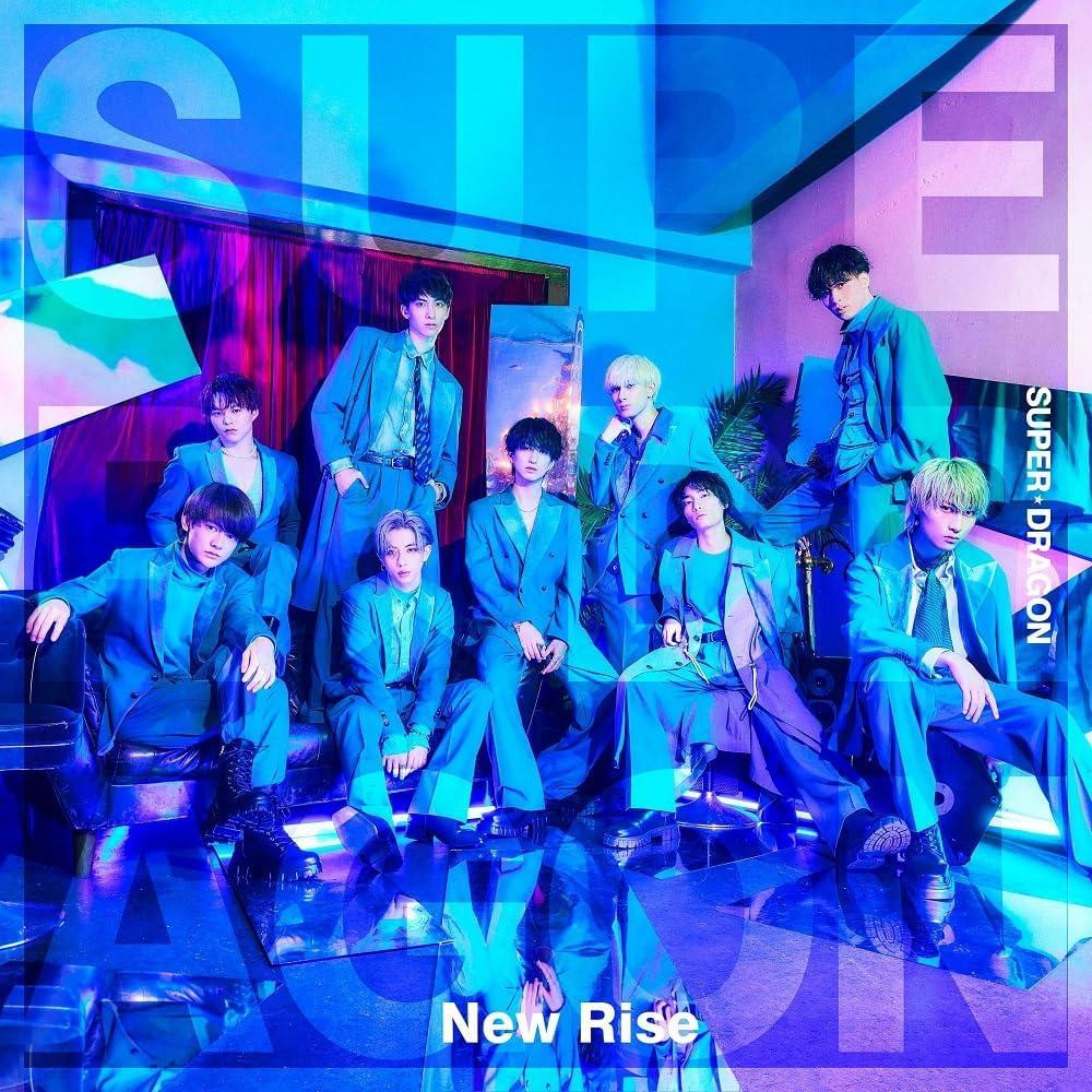 SUPER★DRAGON CD CD New Rise Standard Edition Japan SUPER DRAGON Music (1 CD