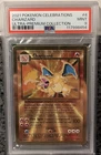 2021 POKEMON CELEBRATIONS ULTRA-PREMIUM COLLECTION #4 CHARIZARD PSA 9