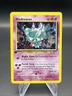 Misdreavus - 1st Edition - Holo - 11/64 Neo Revelation - Pokémon TCG - 2000