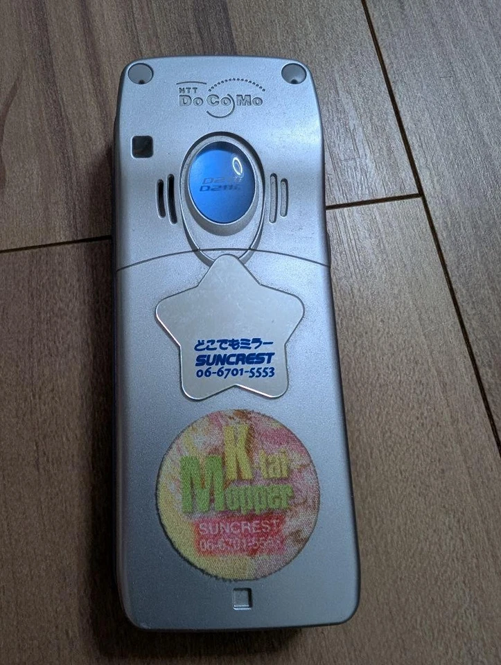 Teléfono Móvil Plegable D210I Blanco Foto 4 de 4