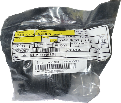 Hyundai kia 26350 2j000