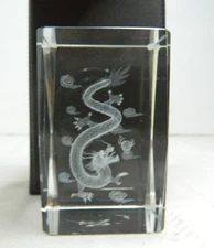 3D Laser Etched Crystal Glass Paperweight Chinese Dragon Beveled Edges 3.5" Tall