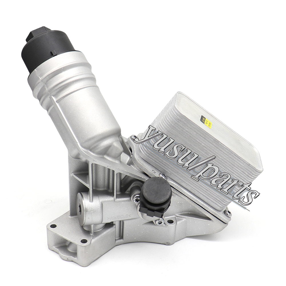 kuryume 11428585235 Aluminum Oil Cooler for Mini Cooper BMW i8 X1 X2 1.5L