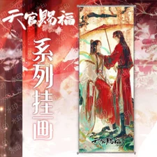 Tian Guan Ci Fu Hua Cheng Xie Lian Home Hanging Scroll Wall Poster