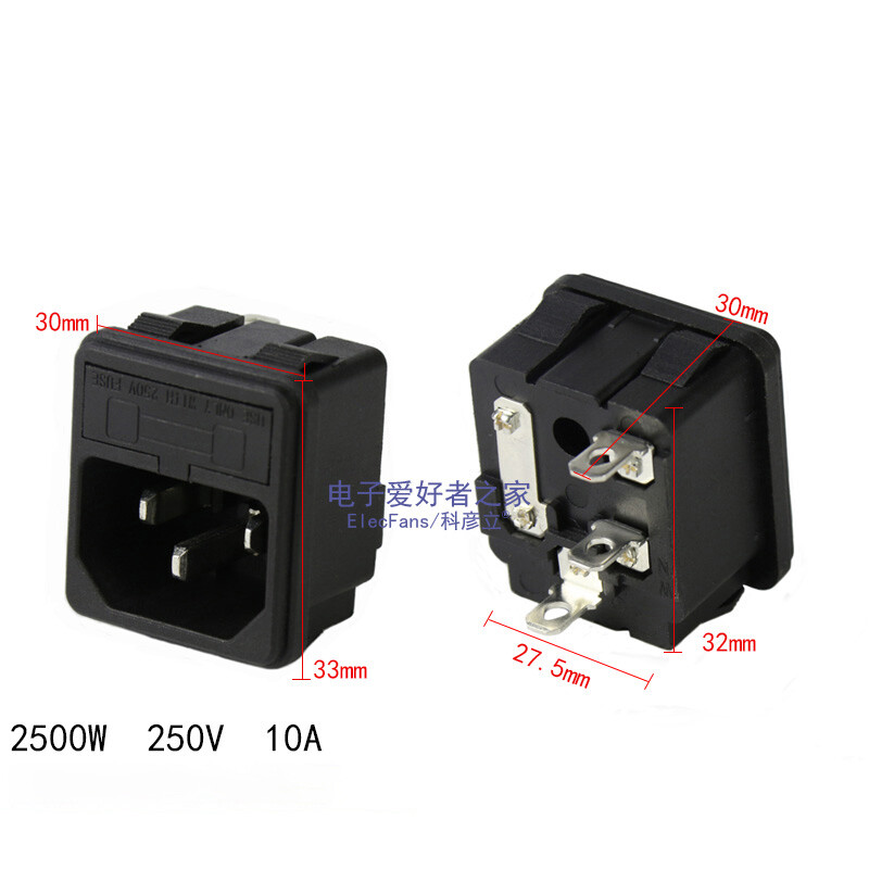 Presa Da Pannello Con Interruttore Luminoso E Portafusibile 10A - Foto 3