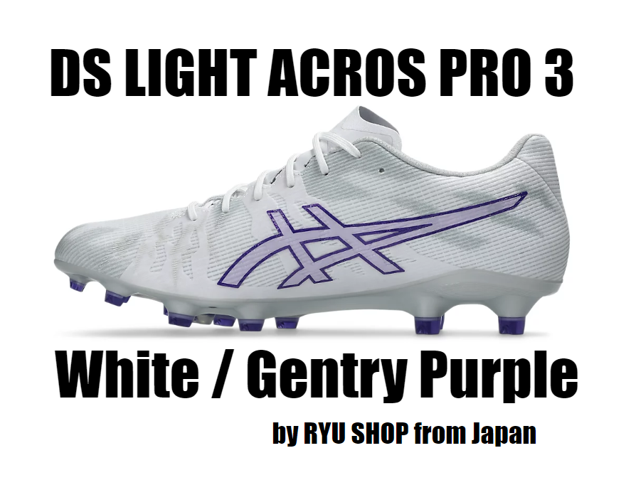 ASICS DS LIGHT ACROS PRO 3 White / Gentry Purple 1101A071