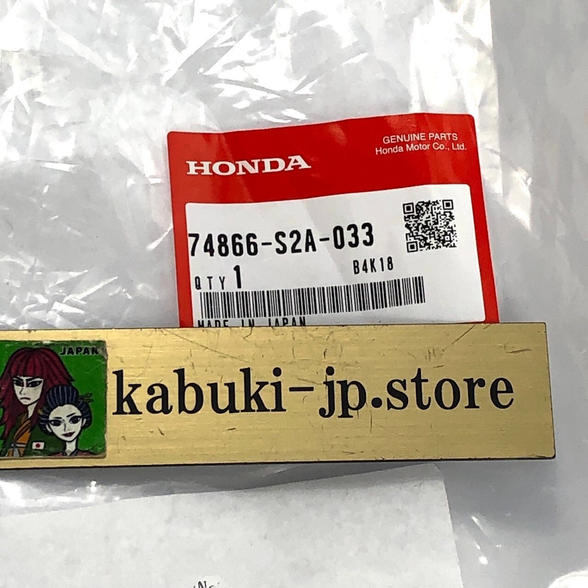 HONDA Genuine 74866-S2A-033 S2000 AP1 AP2 Convertible Top Molding