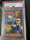 PSA 10 1999 POKEMON JAPANESE BANDAI CARDDASS #286 ASH, PIKACHU & OTHERS-PRISM
