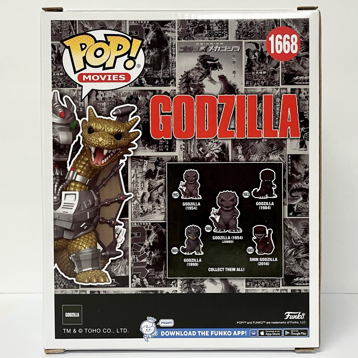Funko Pop Super Godzilla Mecha King Ghidorah Gamestop Exclusive