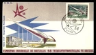 Mayfairstamps Belgium FDC 1958 Brussels Universal and International exposition F