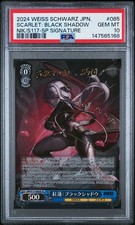 WEISS SCHWARZ JAPANESE GODDESS OF VICTORY: NIKKE SCARLET: BLACK SHADOW PSA 10