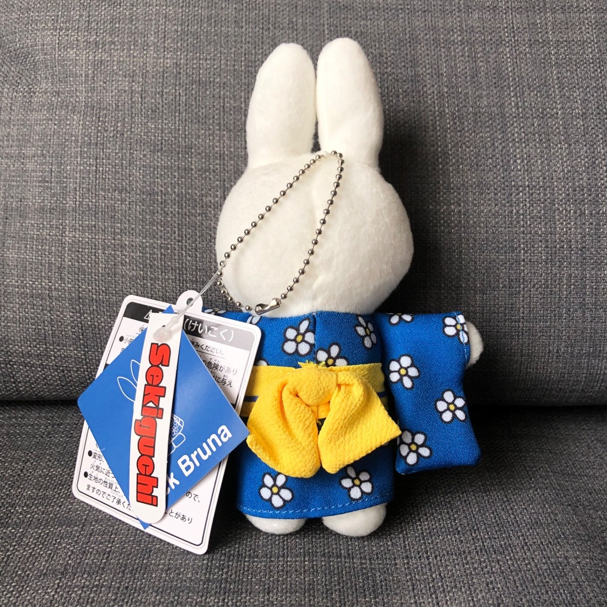 工芸品 kiiiiii Relief Kente Cowrie Tile 6