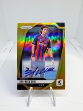 2025 Panini Prizm K League Kyu-Baek Choi Gold Auto 1/10 Suwon FC