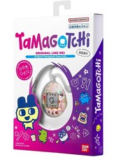 Original Tamagotchi Tama Cafe Japan Bandai NEW