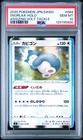 2020 POKEMON JPN SWORD & SHIELD AMAZING VOLT TACKLE #084 SNORLAX-HOLO PSA 10