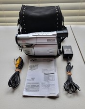 Current JVC GR-AXM17 marketplace offer