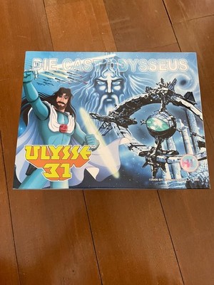 Ulysse 31 Ulysses Odysseus HL Pro High Dream Druckguss Metall blau LE 700 No Popy