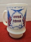 Vintage Patriotic Bicentennial Milk Glass Mug 1776-1976 Spirit of Liberty